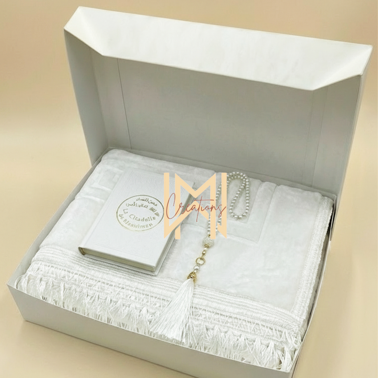 Coffret islamique Premium — photo 5