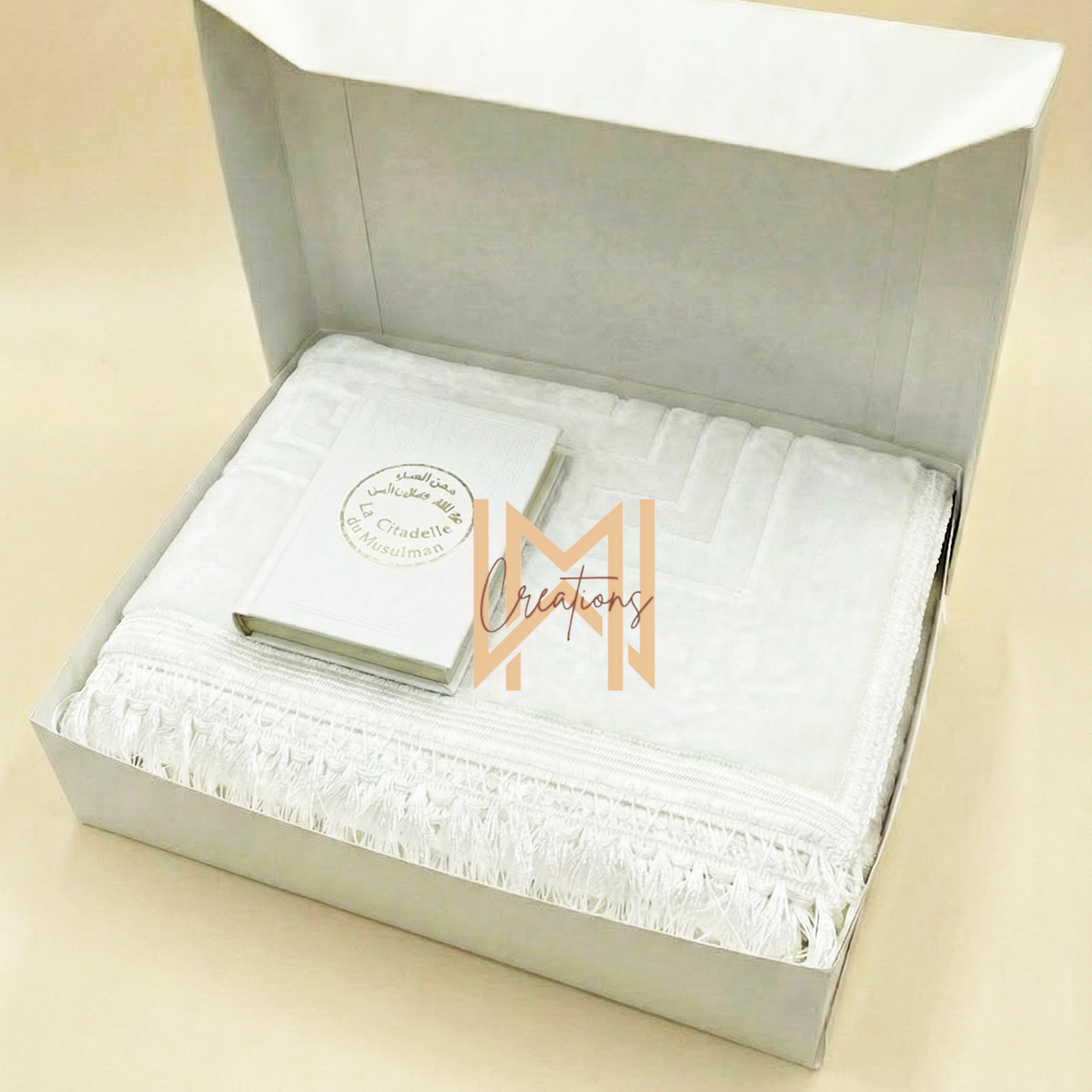 Coffret islamique Basique — photo 5