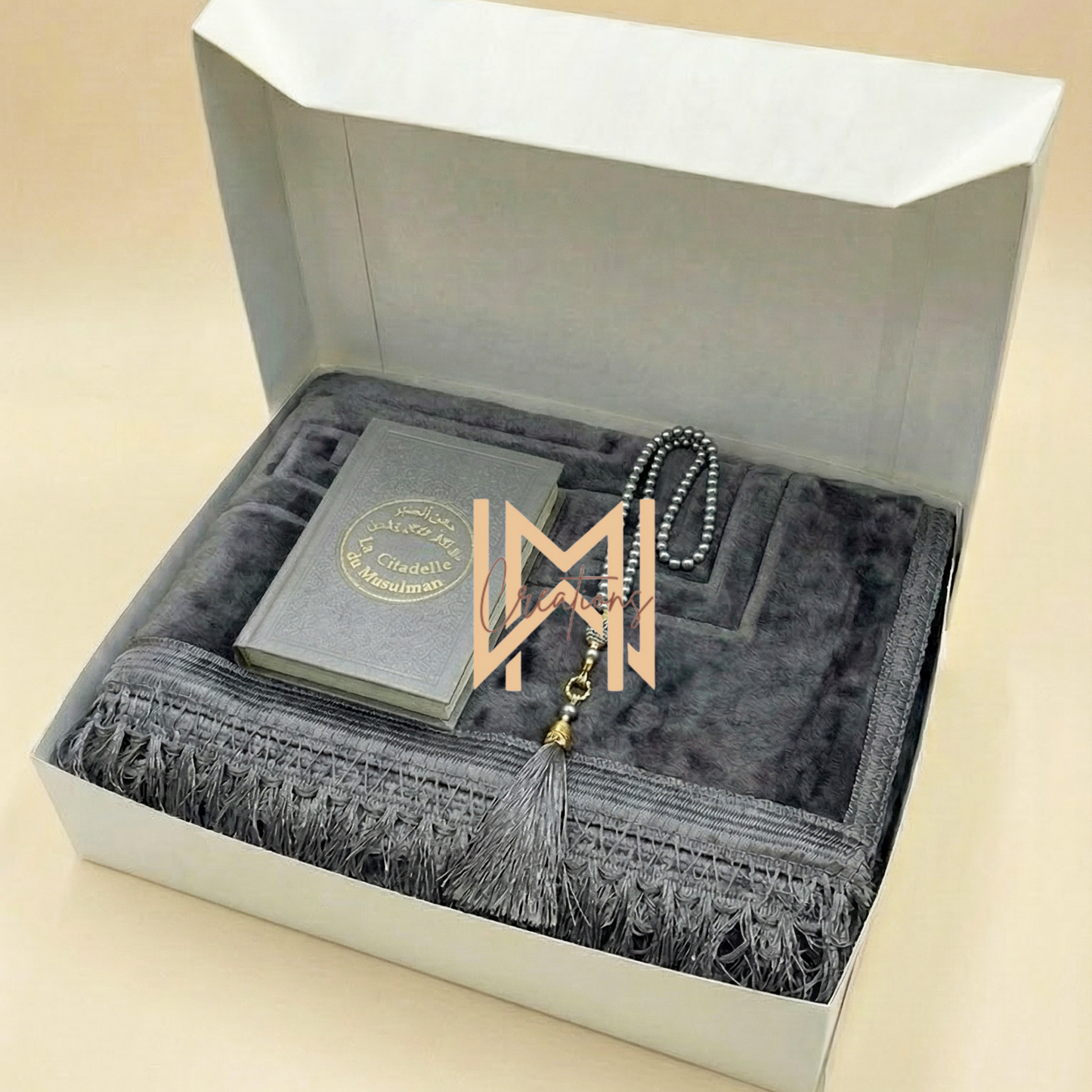 Coffret islamique Premium — photo 4