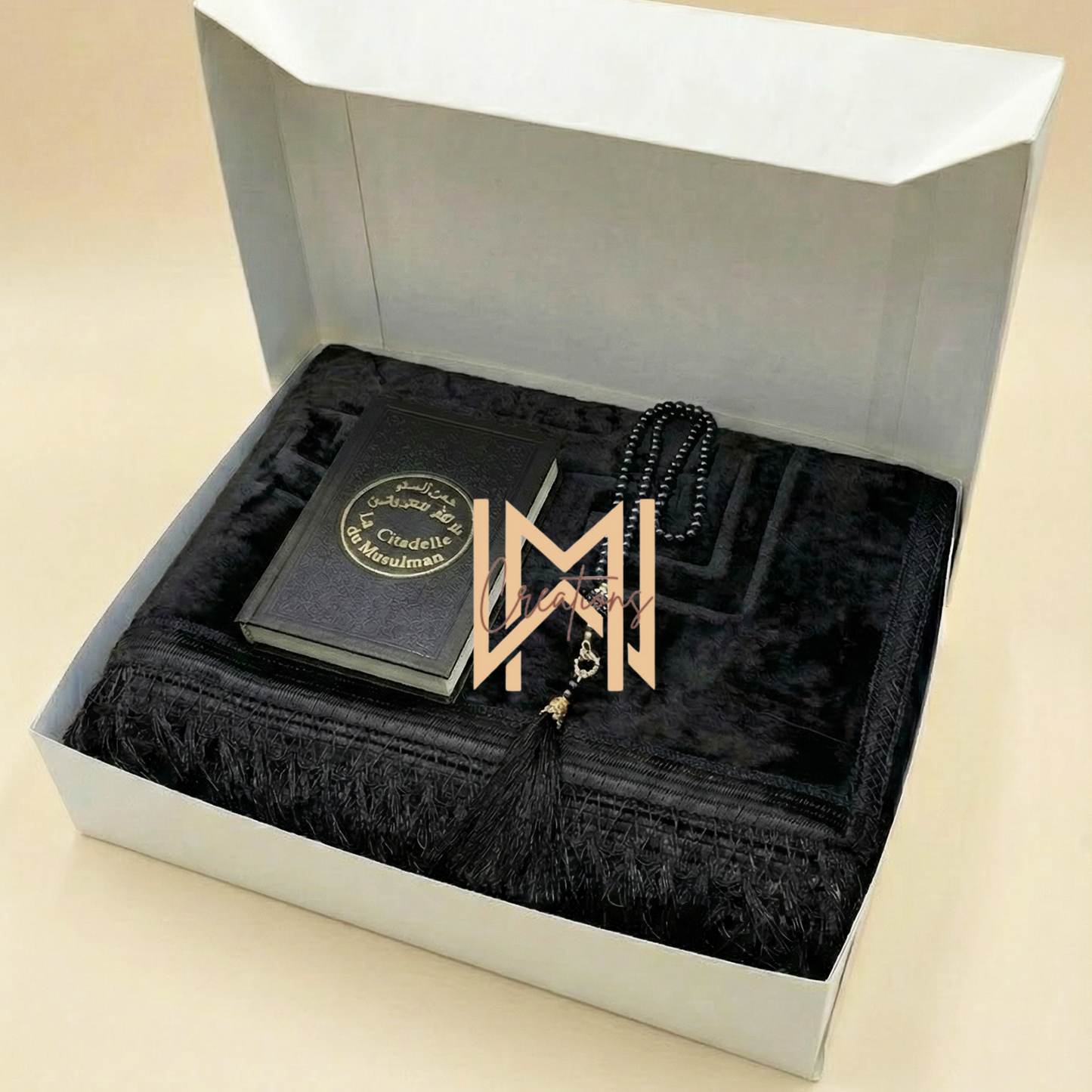 Coffret islamique Premium — photo 3