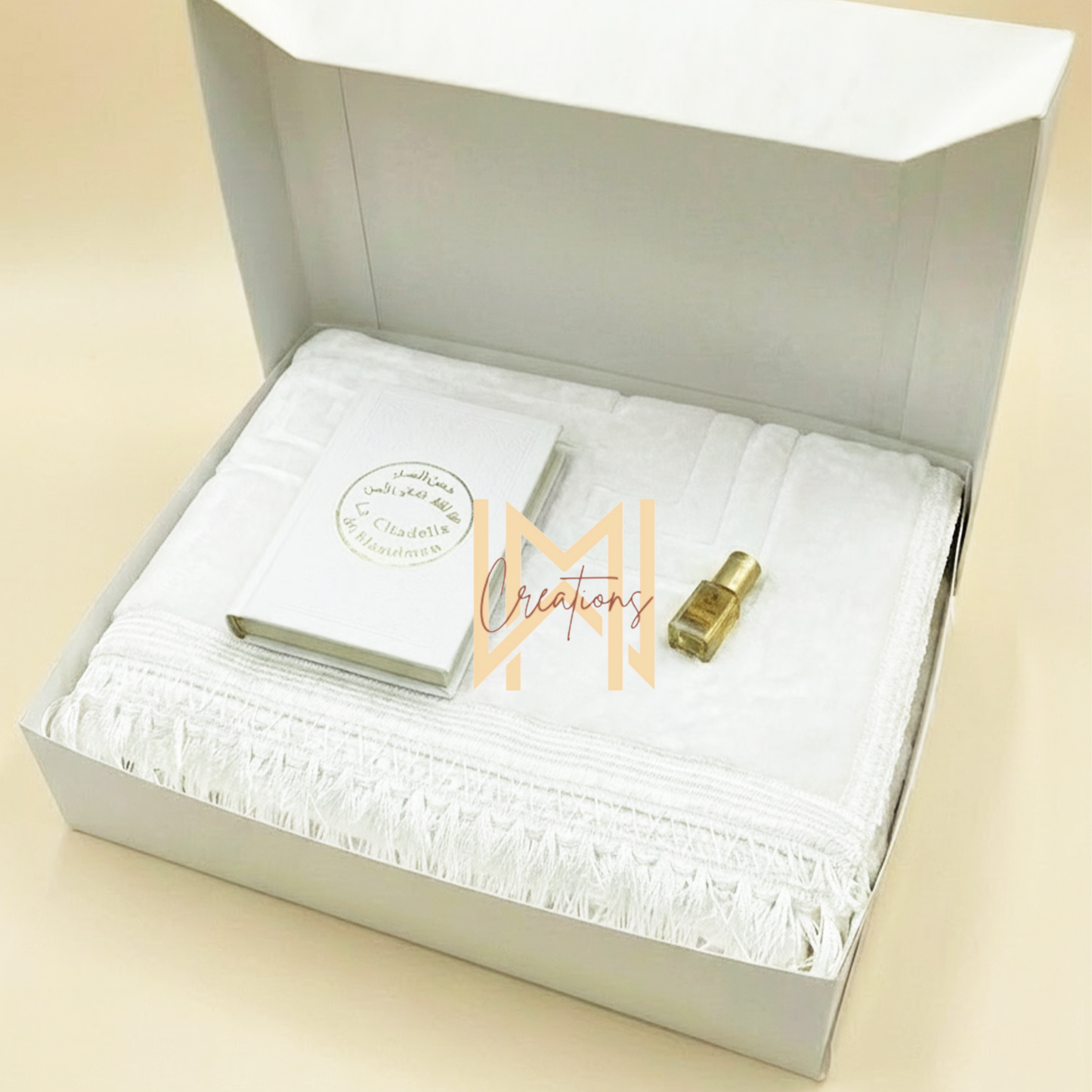 Coffret islamique Essentiel — photo 5