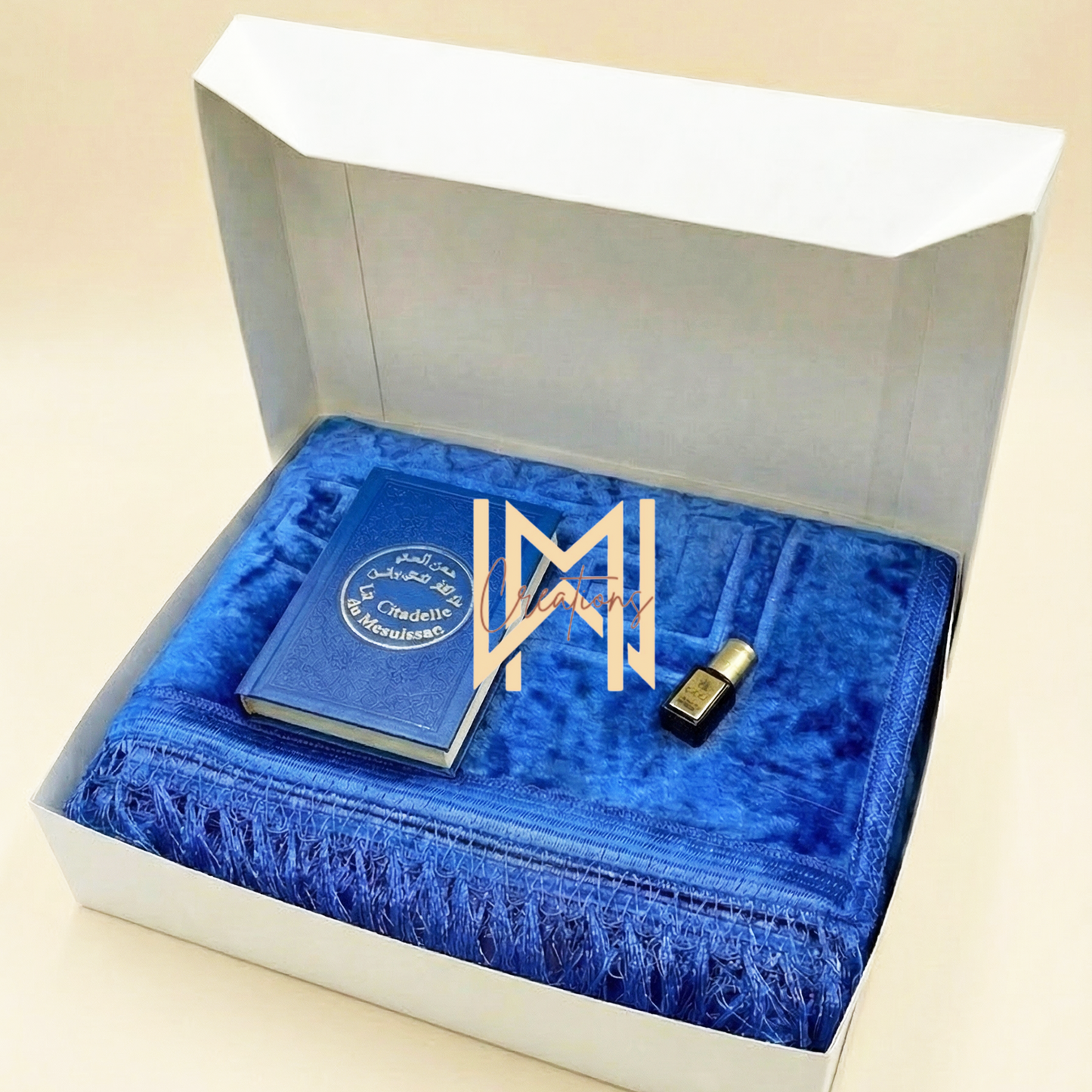 Coffret islamique Essentiel — photo 3