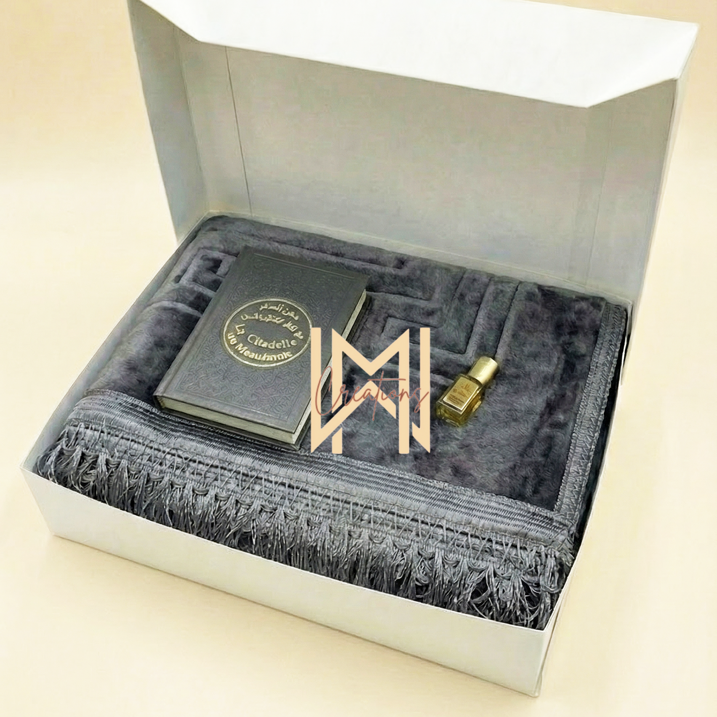 Coffret islamique Essentiel — photo 4