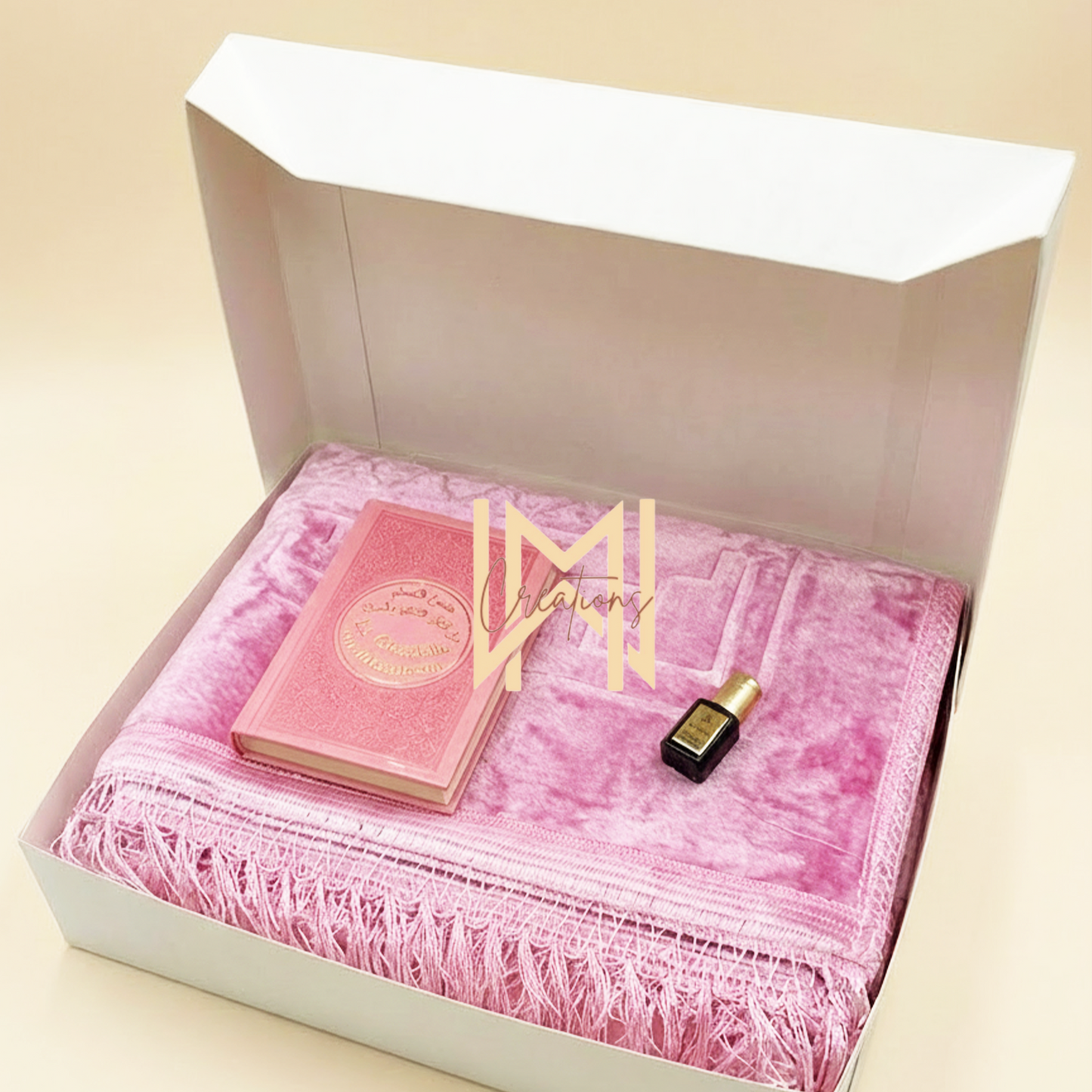 Coffret islamique Essentiel — photo 2
