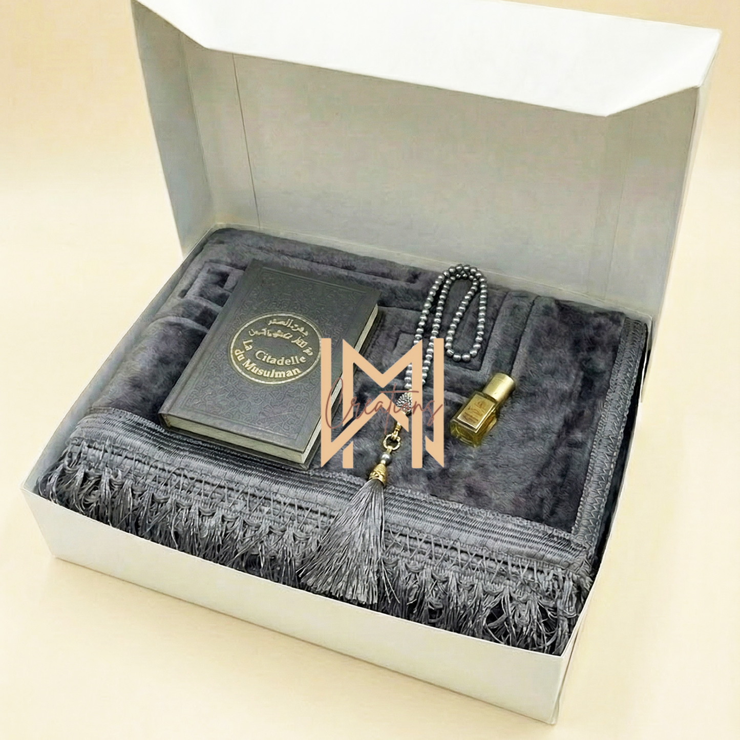 Coffret islamique Luxe — photo 4