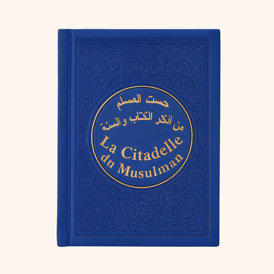Citadelle du Musulman