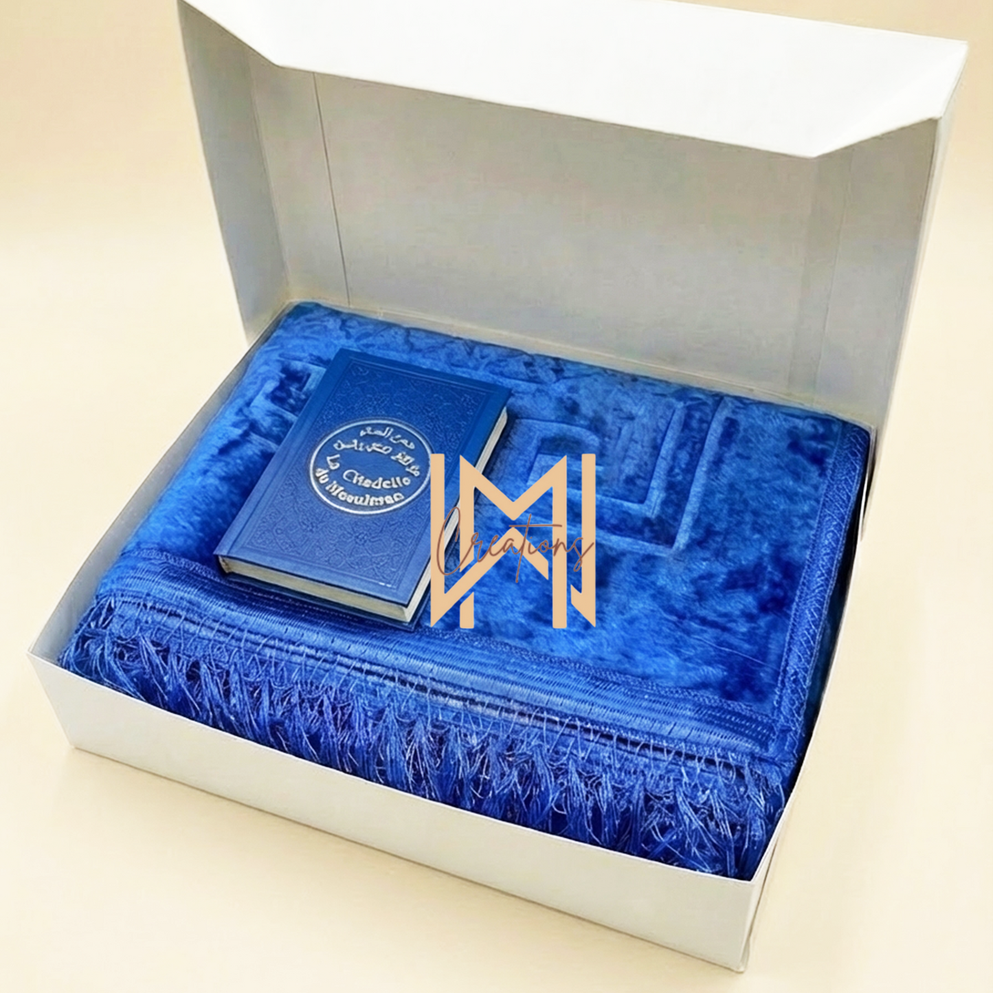 Coffret islamique Basique — photo 2