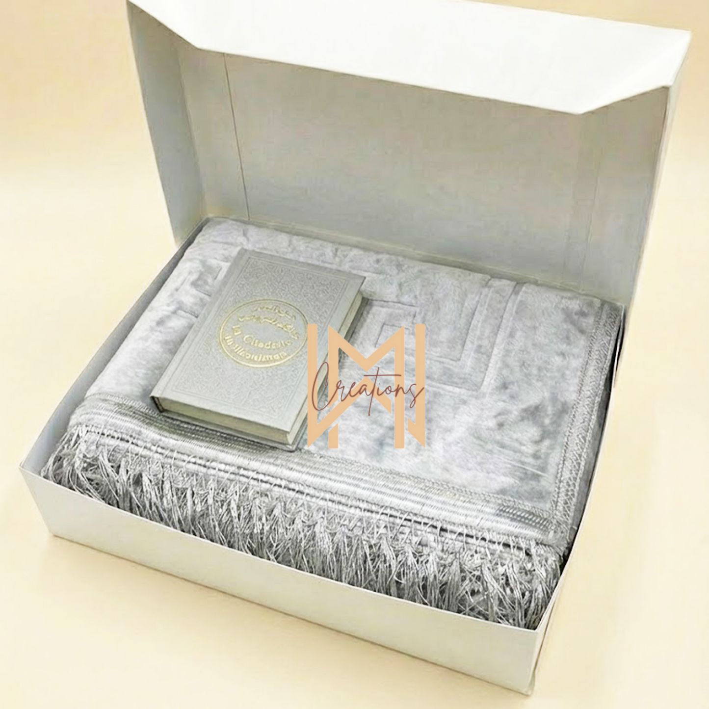Coffret islamique Basique — photo 3