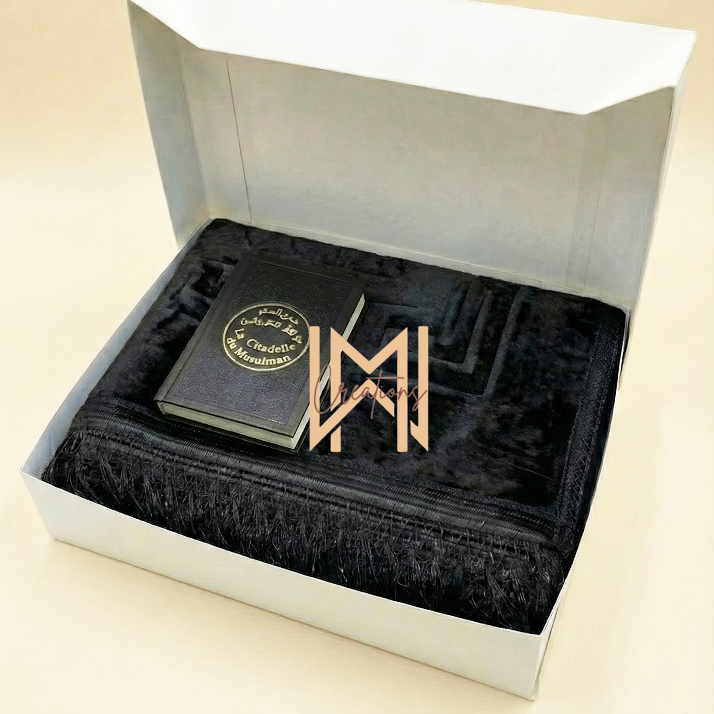 Coffret islamique Basique — photo 4