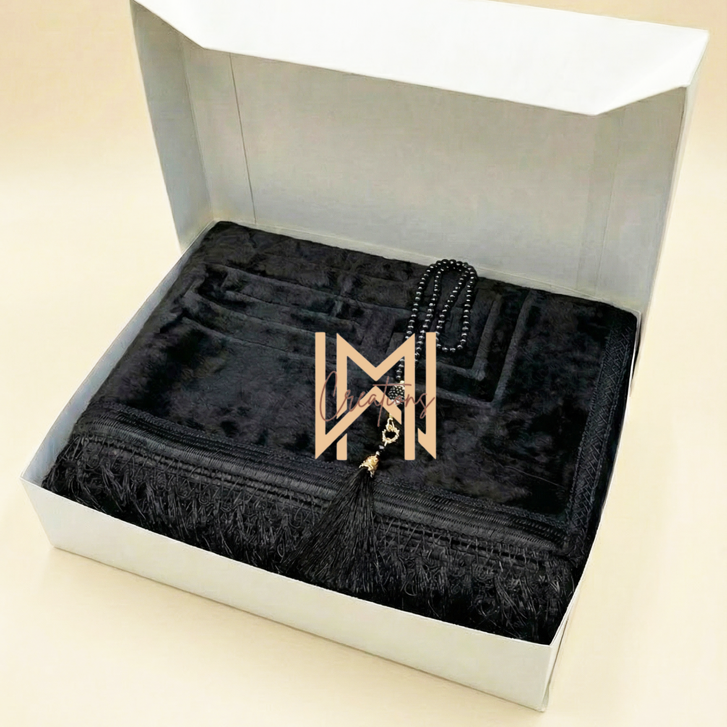 Coffret islamique Spirituel — photo 4